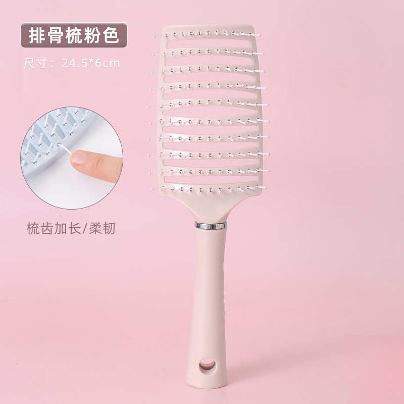 Lược Chải Tóc Mát Xa Da Đầu Chống Tĩnh Điện Cho Nam Và Nữ