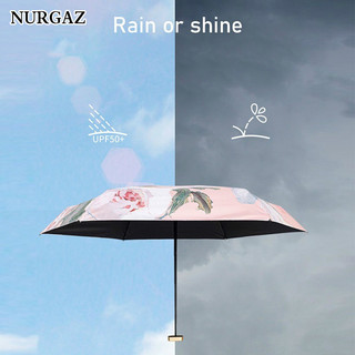 Nurgaz Ô che nắng chống nắng siêu nhẹ ô che nắng mưa chống tia cực tím gấp đôi ô chống nắng cầm tay loại nhỏ