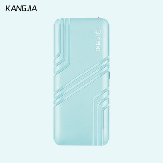 Kangjia sạc dự phòng 4000mah siêu mỏng cỡ lớn tiện dụng