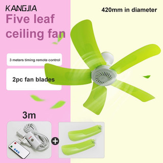 Kangjia quạt trần mini với 5 cánh quạt siêu dài với dây nguồn siêu dài và bề mặt rộng điều khiển từ xa
