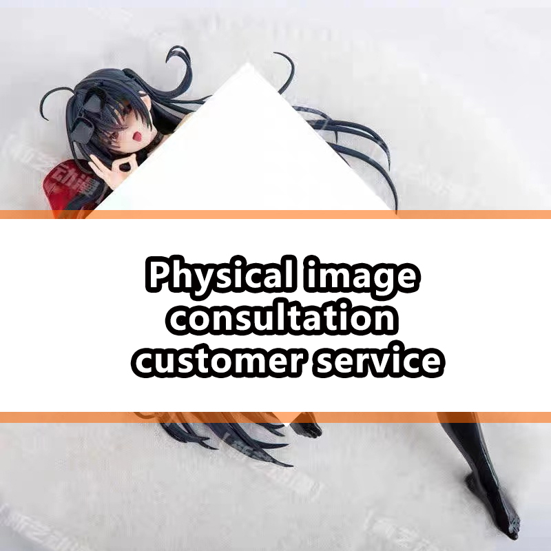 Route Blue Dafeng Hand -Run Animation Game Hai cô gái gợi cảm mô hình đồ chơi máy tính để bàn