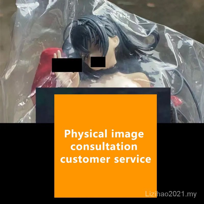 Route Blue Dafeng Hand -Run Animation Game Hai cô gái gợi cảm mô hình đồ chơi máy tính để bàn