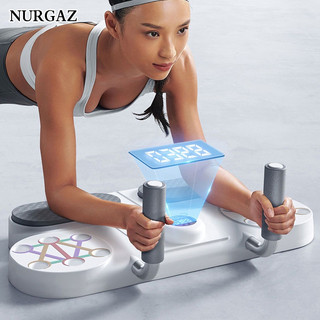 Nurgaz dụng cụ hỗ trợ tập cơ ngực tại nhà đa chức năng