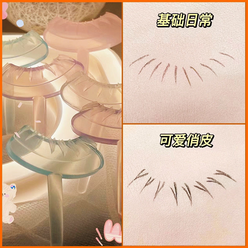 Con Dấu Trang Điểm Lông Mi Tự Nhiên Bằng silicone Tái Sử Dụng Linh Hoạt