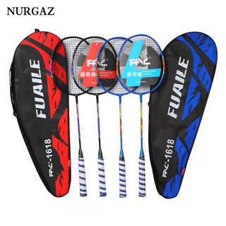 Nurgaz Vợt Cầu Lông Bằng Nhôm Carbon Nhẹ Chất Lượng Cao Dành Cho Người Lớn
