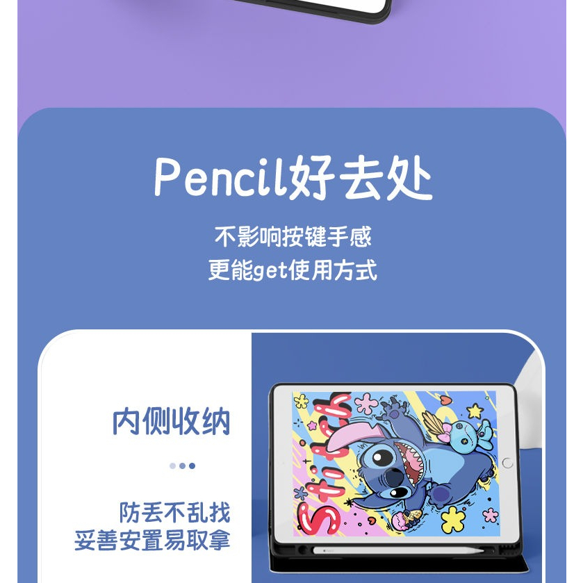Bao Da Máy Tính Bảng Chống Sốc Có Ngăn Đựng Bút Chì Cho Kuromi ipad 2021 8th / 9th / 10th 2022 pro11 air5 / 4 / 3 mini6 5 4