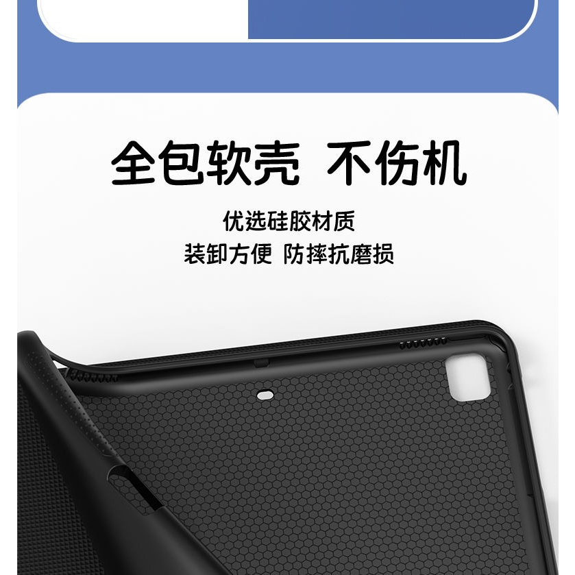Bao Da Máy Tính Bảng Chống Sốc Có Ngăn Đựng Bút Chì Cho Kuromi ipad 2021 8th / 9th / 10th 2022 pro11 air5 / 4 / 3 mini6 5 4
