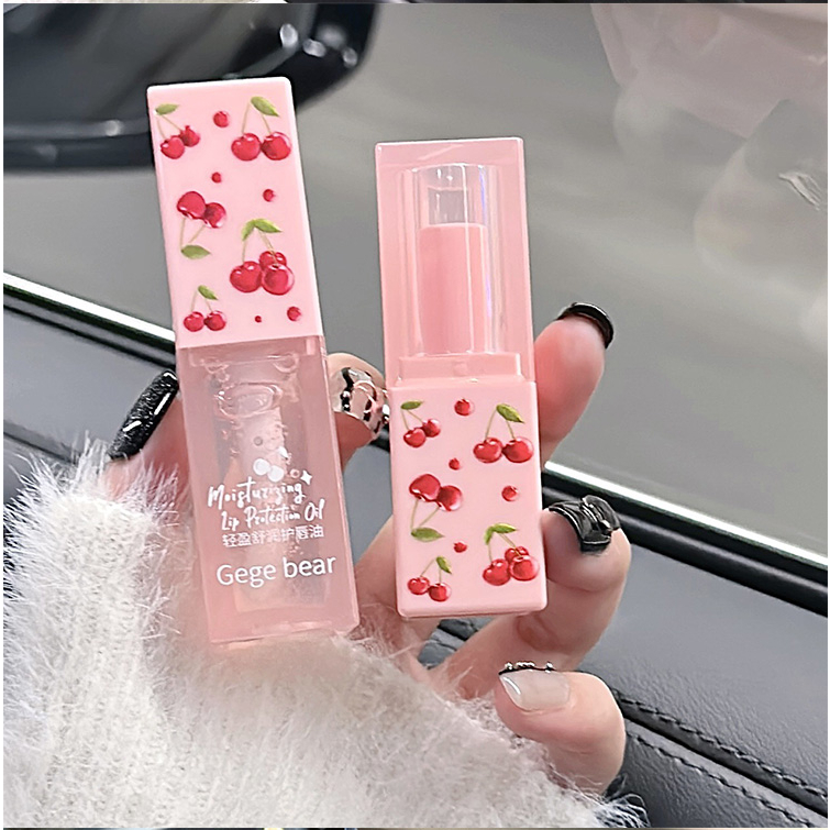 Bộ Dụng Cụ Chăm Sóc Môi Gồm Son Dưỡng Môi / Môi / Lông Mày / Môi / Môi Tô Màu Độc Đáo