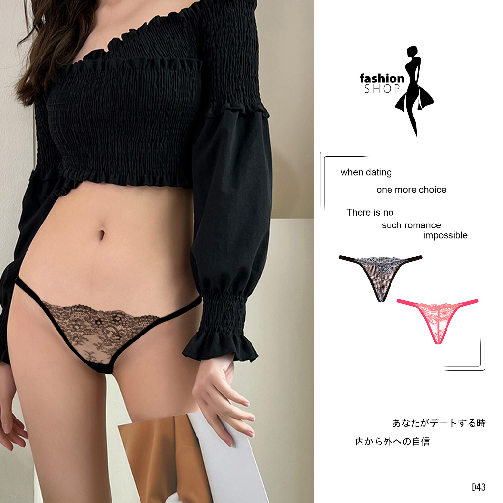 Đen Quần Lót Lưới Phối Ren Hoa free Size