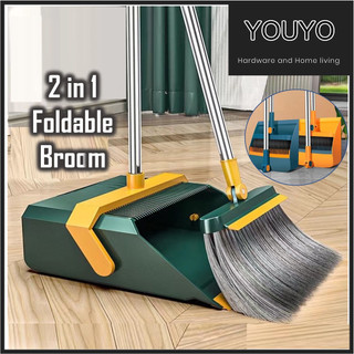 Bộ chổi và đồ hốt rác 3 trong 1 tiện lợi