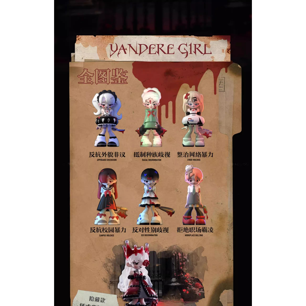 Yankee Mô Hình Nhân Vật Nữ Sinh Dễ Thương Để Bàn Trang Trí