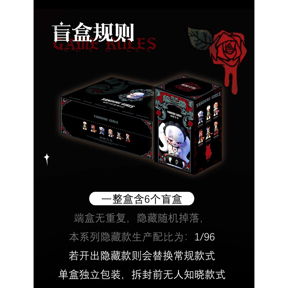 Yankee Mô Hình Nhân Vật Nữ Sinh Dễ Thương Để Bàn Trang Trí