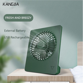 Kangjia quạt mini sạc usb để bàn tiện lợi
