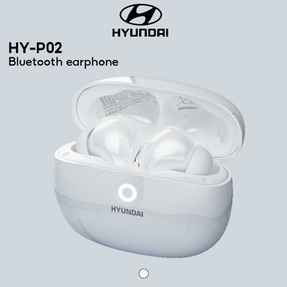 Tai nghe không dây lenovo hyundai hy-p02 Chống Ồn