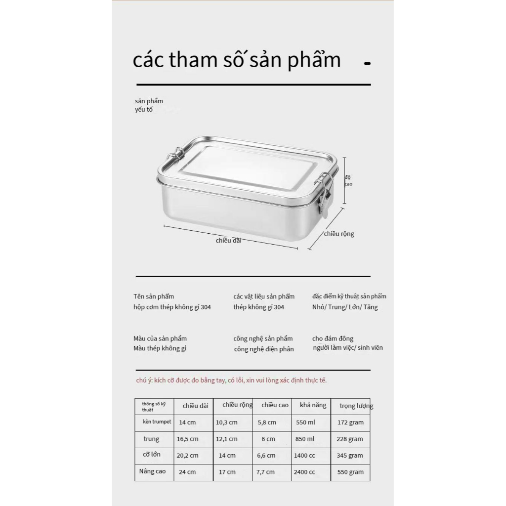 Hộp Đựng Cơm Trưa Hình Chữ Nhật Bằng Thép Không Gỉ 304