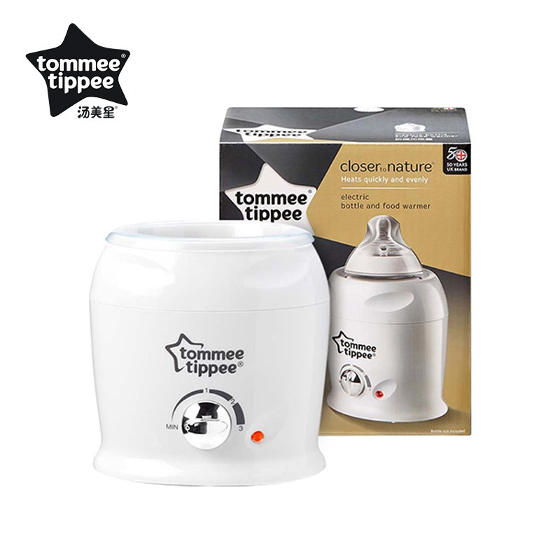 TOMMEE TIPPEE Tommee Bình Giữ Nhiệt Cho Bé Ăn Tiện Dụng