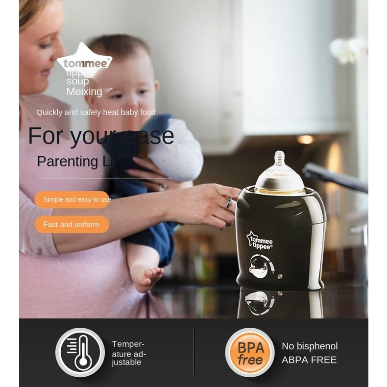TOMMEE TIPPEE Tommee Bình Giữ Nhiệt Cho Bé Ăn Tiện Dụng