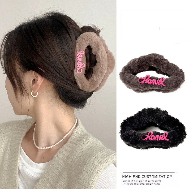 Dễ Thương Kẹp Tóc Hình Đám Mây Lông Xù Nhiều Màu Đáng Yêu Thời Trang Cho Nữ