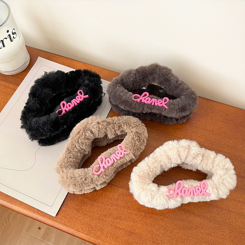 Dễ Thương Kẹp Tóc Hình Đám Mây Lông Xù Nhiều Màu Đáng Yêu Thời Trang Cho Nữ