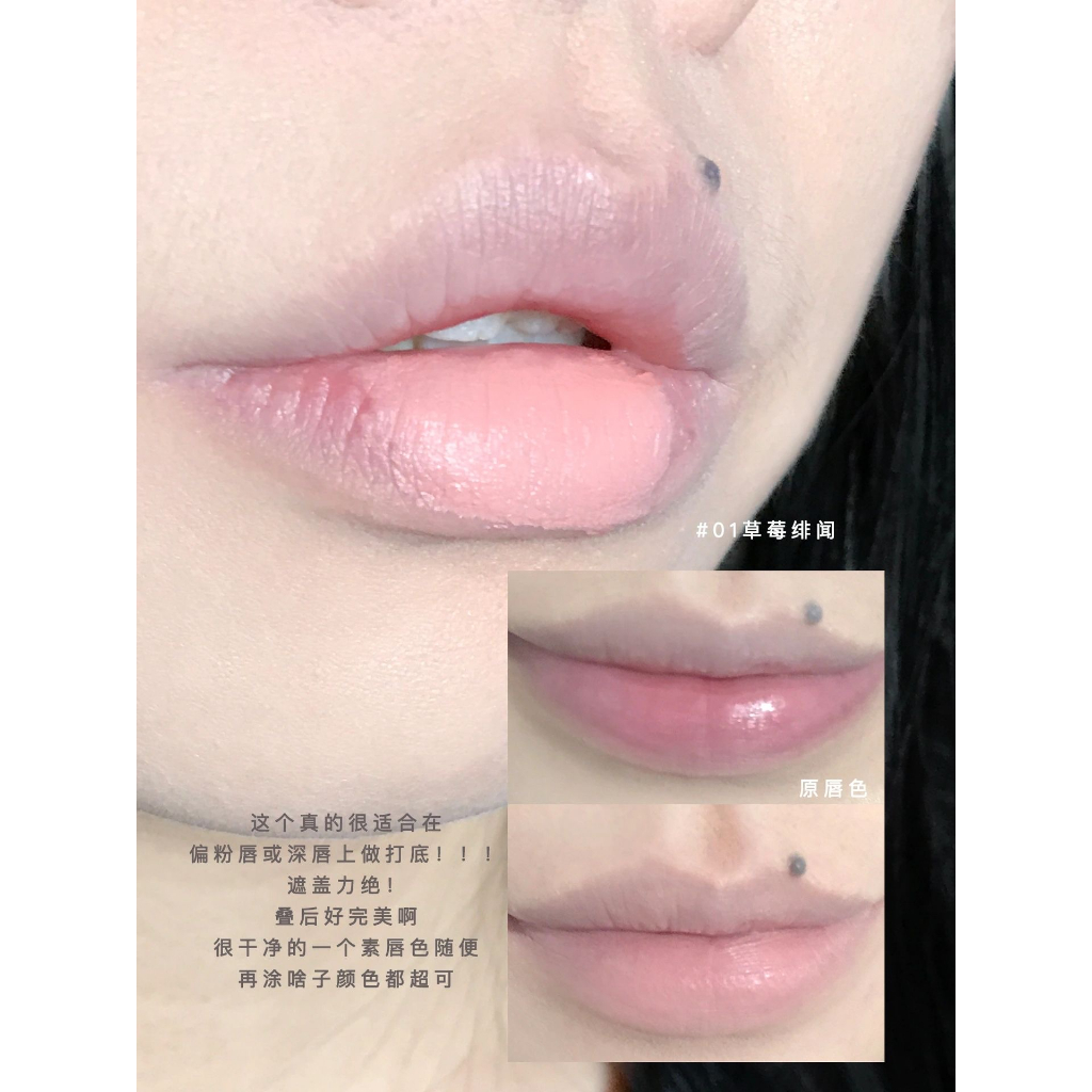 Flortte Kem Lót Trang Điểm Môi Siêu Đẹp