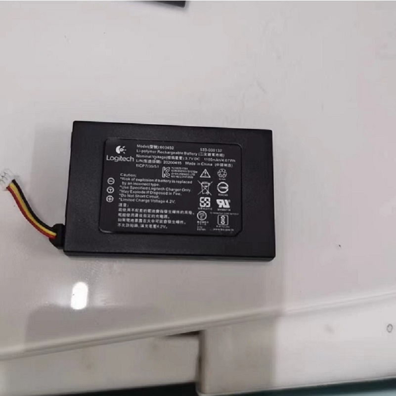 Pin Thay Thế Mới Cho Tai Nghe Không Dây logitech g533 / g733 / g933 / g933s / g935 / g prox