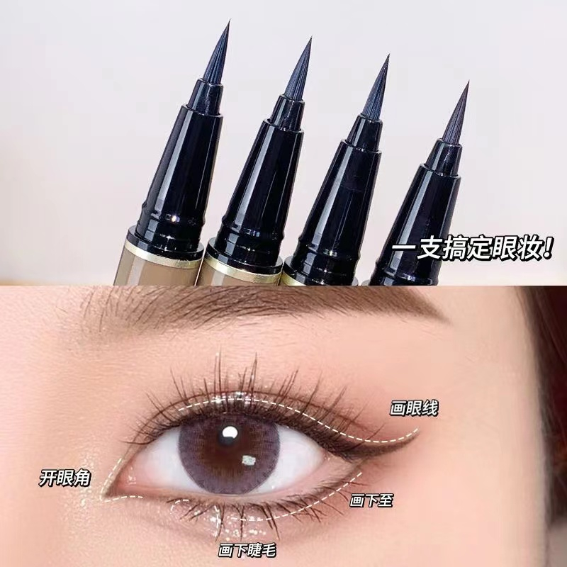 Xixi Bút Kẻ Mắt Siêu Mịn Tự Nhiên Nhanh Khô Chống Thấm Nước Và Mồ Hôi Dễ Lên Màu Màu Sắc