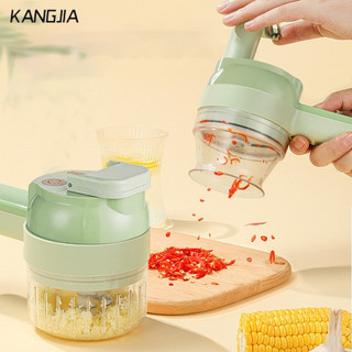 Kangjia máy cắt rau củ quả cầm tay đa năng tiện lợi