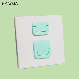 Kangjia nút bịt ổ cắm điện bảo vệ an toàn cho bé ốp
