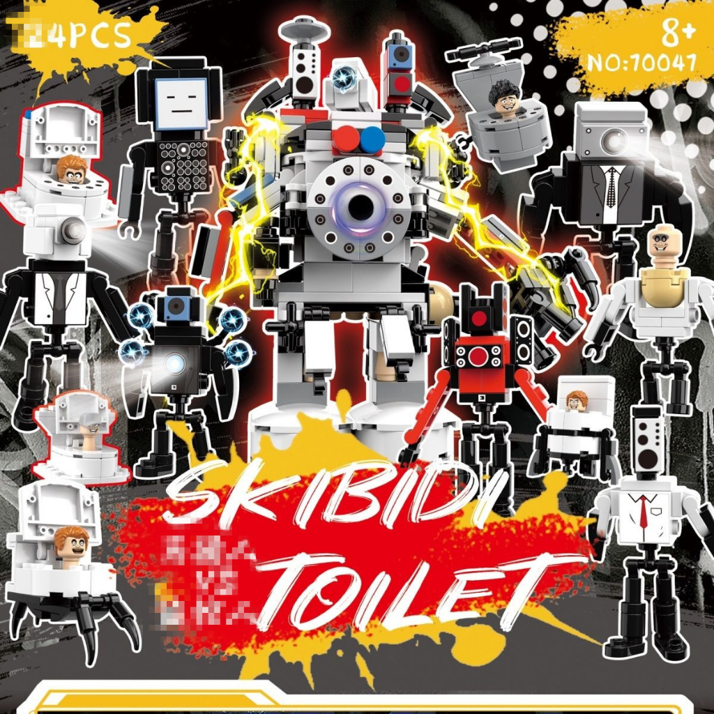 Skibidi Bộ Đồ Chơi Lắp Ráp Mô Hình toilet mini