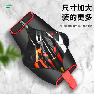 Túi đựng dụng cụ sửa chữa điện đa năng tiện dụng
