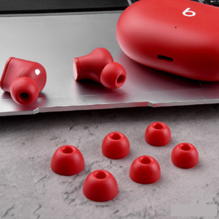 Nút Tai Nghe Nhét Tai Bằng Silicon Mềm Chất Lượng Cao Thay Thế Cho beats studio buds eartips upgraded s / m / l