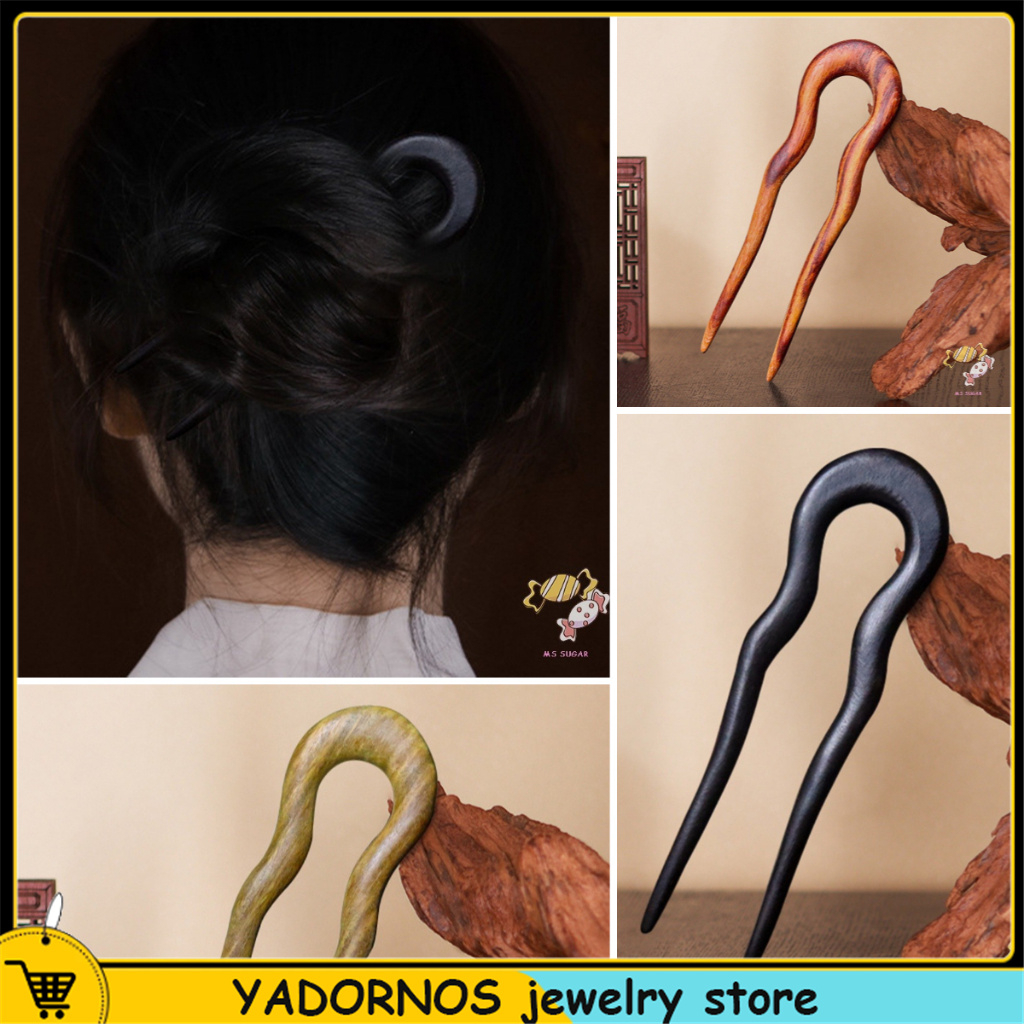YADORNOS Trâm Cài Tóc Chữ U Bằng Gỗ Phong Cách Trung Hoa Cổ Điển