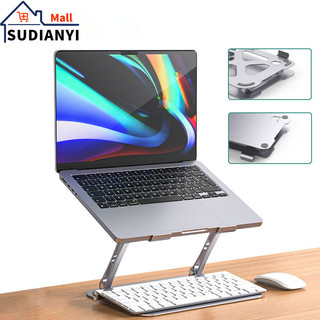 Giá đỡ LAPTOP, đế tản nhiệt kê laptop nhôm giá đỡ laptop MACBOOK bằng nhôm có thể điều chỉnh được độ cao