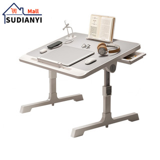 🚀Gửi từ TP.HCM🚀bàn gấp，Bàn Xếp, Bàn Làm Việc, Bàn Máy Tính - Foldable, Liftable, 45° Rotation, Study Computer Desk on Bed