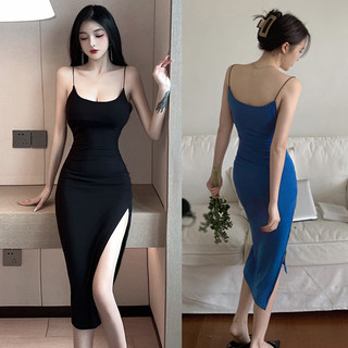 Đầm Hai Dây Xẻ Tà Màu Sắc Đơn Giản Quyến Rũ Cho Nữ