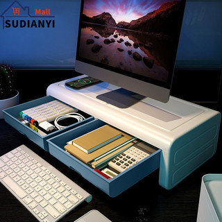 Giá Đỡ Màn Hình Laptop Thiết Kế Tiện Dụng Có Ngăn Kéo Để Bàn