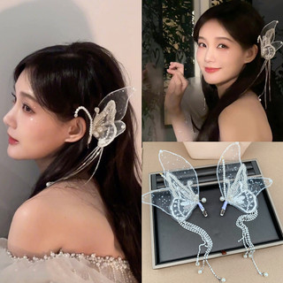 Sevenmiss cặp kẹp tóc hình bướm có tua rua cho trường học / trường học