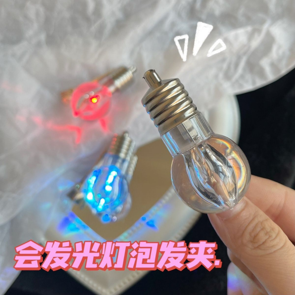 Kẹp Tóc Hình Bóng Đèn Sáng Tạo Vui Nhộn Cho Nữ