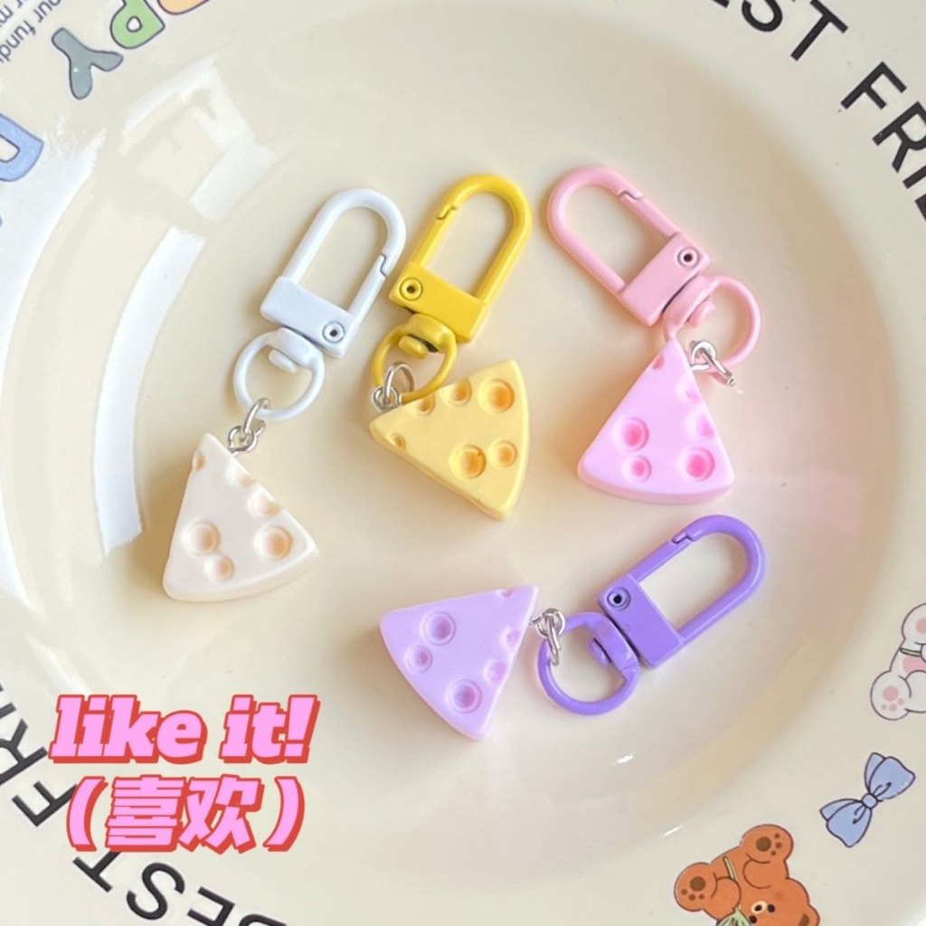 Letit | Móc Khóa Hình Miếng Phô Mai mini Dễ Thương