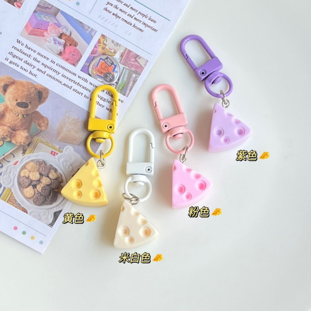 Letit | Móc Khóa Hình Miếng Phô Mai mini Dễ Thương