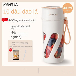 KANGJIA 10 lưỡi cắt đầu máy ép trái cây di động nhỏ máy ép trái cây gia đình đa chức năng ép trái cây điện máy ép trái cây cốc