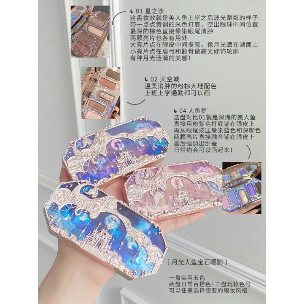 Bảng Phấn Trang Điểm Mắt Năm Màu Sắc Dòng Nàng Tiên Cá Hoa KNOWS Moonlight