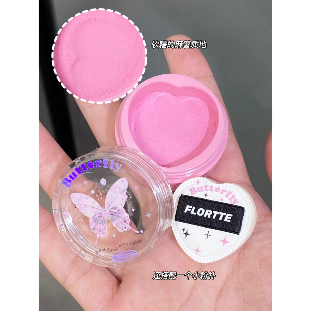 Phấn Má Hồng Flortte Giúp Làm Sáng Da Cao Cấp