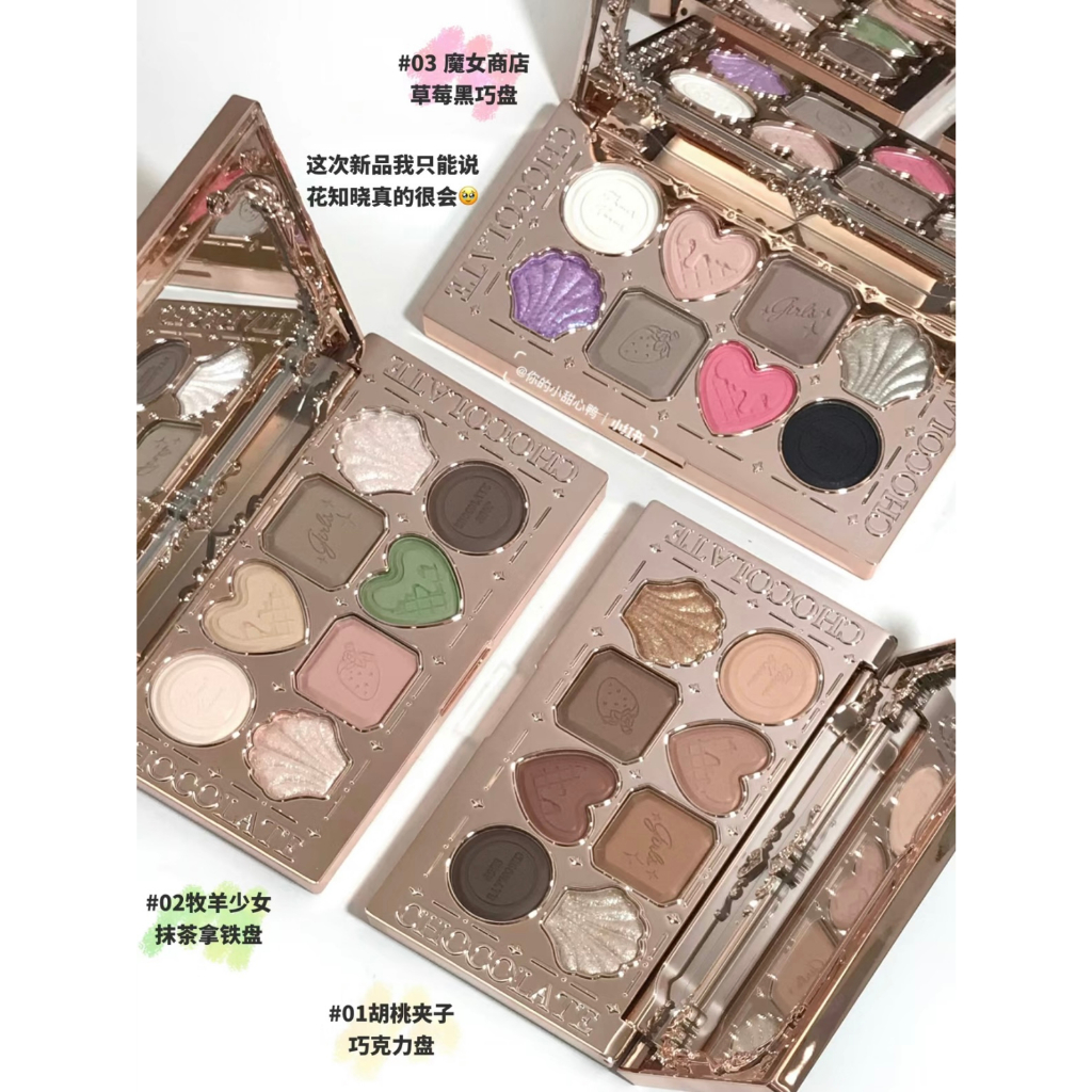 FLOWER KNOWS Bảng Phấn Mắt Hoa Văn Socola Tám Màu