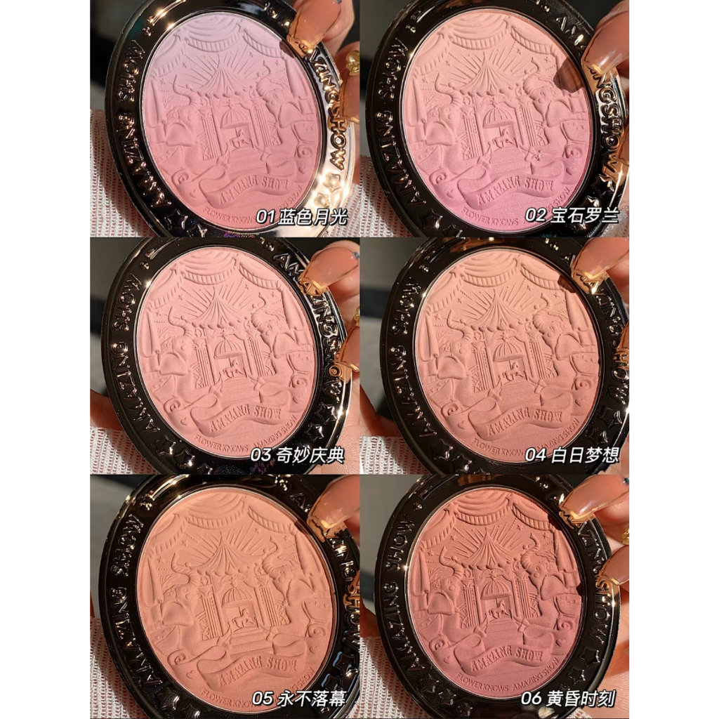 Phấn Má Hồng FLOWER KNOWS Màu Gradient