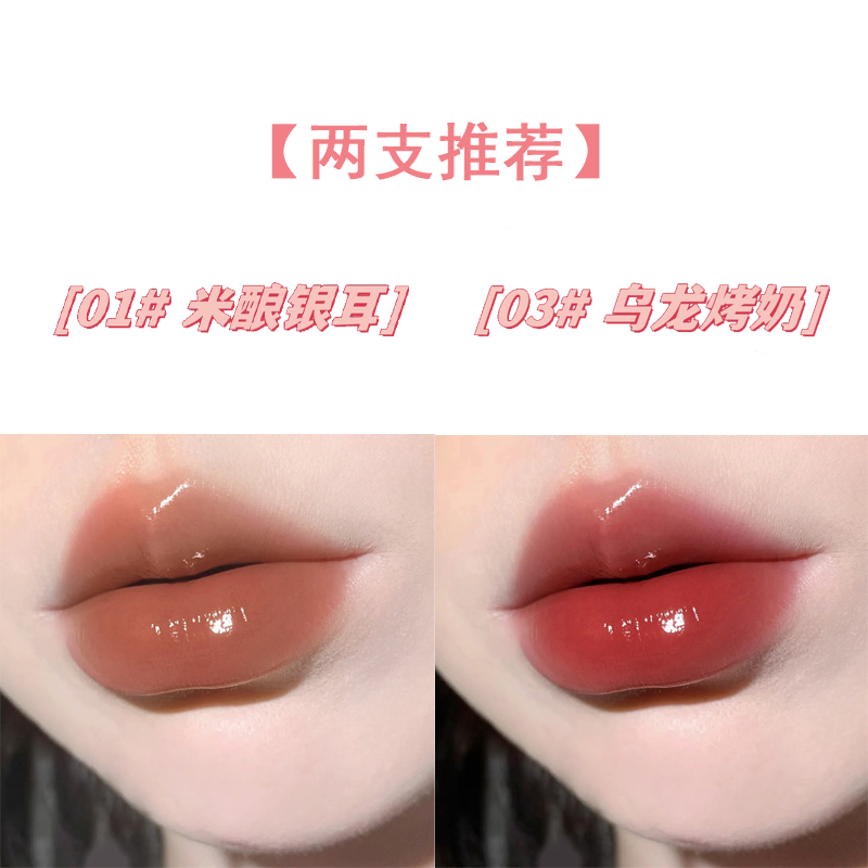 Hangenee® Son Môi Mềm Mượt Dưỡng Ẩm Lâu Trôi Chống Thấm Nước