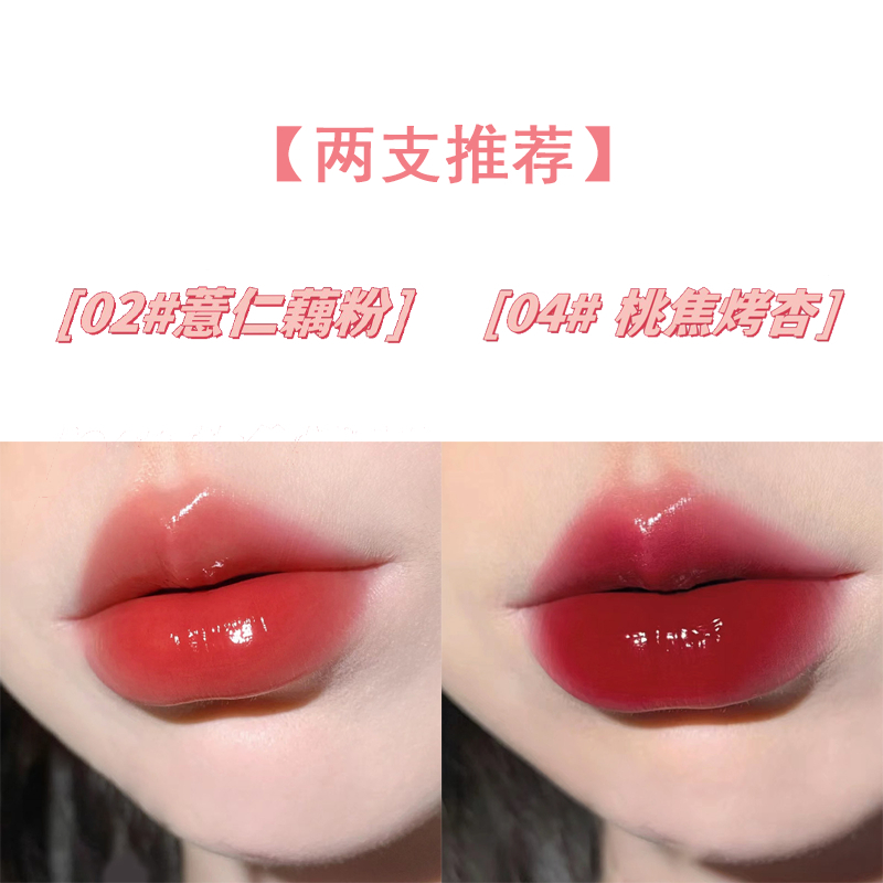 Hangenee® Son Môi Mềm Mượt Dưỡng Ẩm Lâu Trôi Chống Thấm Nước