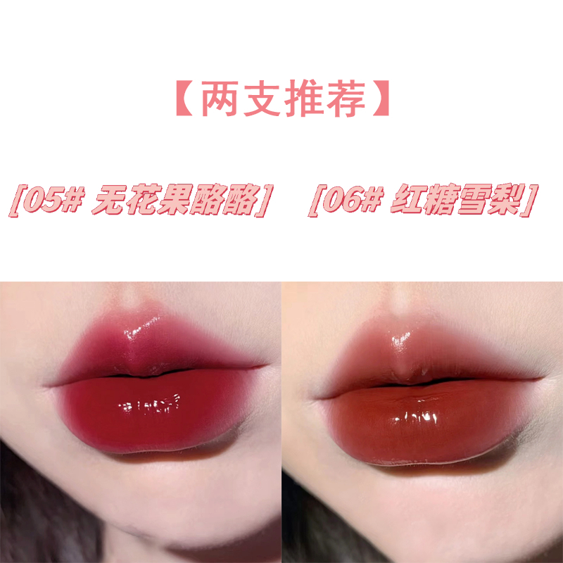 Hangenee® Son Môi Mềm Mượt Dưỡng Ẩm Lâu Trôi Chống Thấm Nước