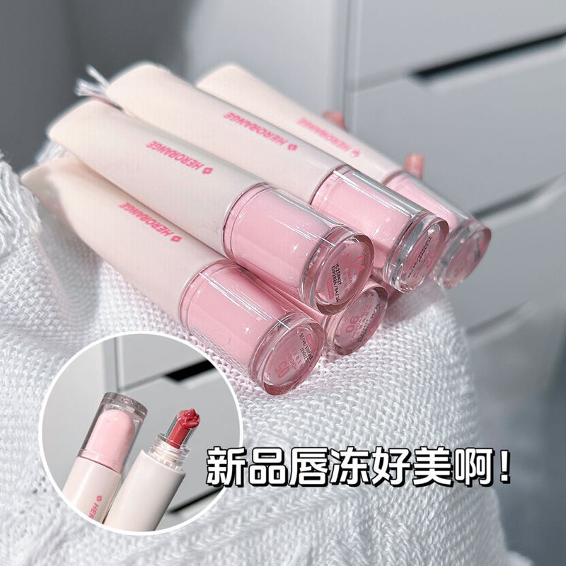 Hangenee® Son Môi Mềm Mượt Dưỡng Ẩm Lâu Trôi Chống Thấm Nước