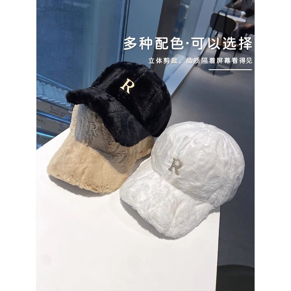 Mũ Lưỡi Trai Màu Đen In Chữ r Thời Trang Thu Đông 2023